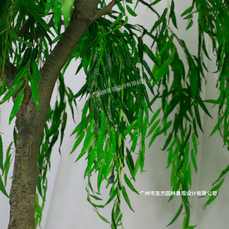 Artificial Weeping Willow Tree Showroom Decor 7 FT