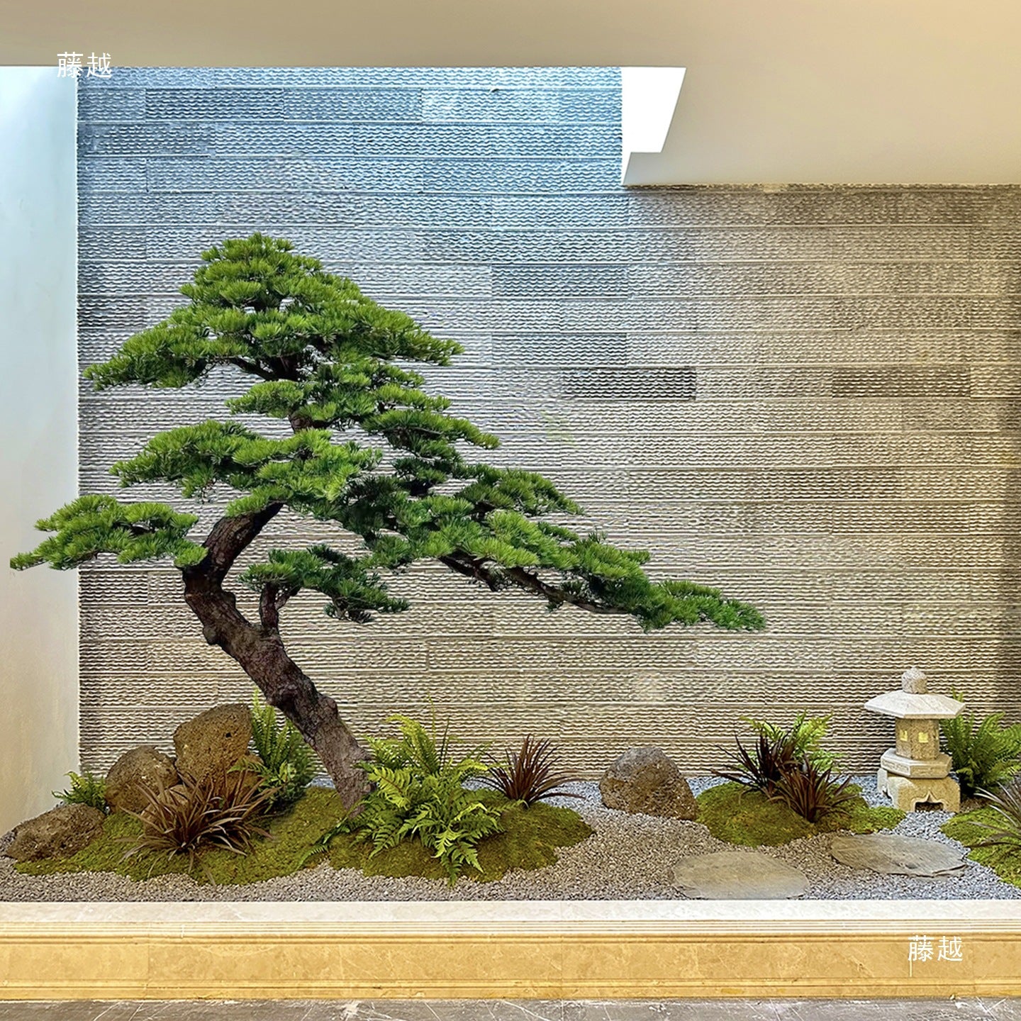 Artificial Pine Japanese Style Large Faux Tree
