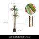 Faux Dracaena Tree Soft Rubber for Commercial Interiors