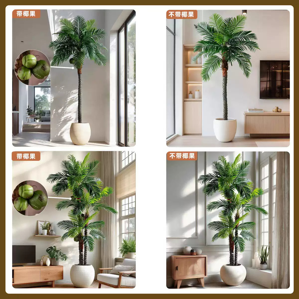 Artificial Palm Tree for Commercial Interior Styling