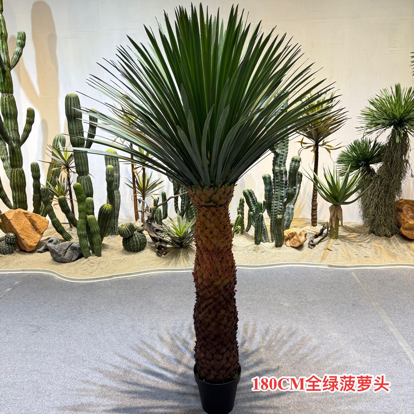 Large Artificial Pineapple Head Plant 8.5 FT Floor Decor