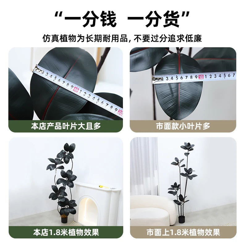 Artificial Green Rubber Tree 5ft Large