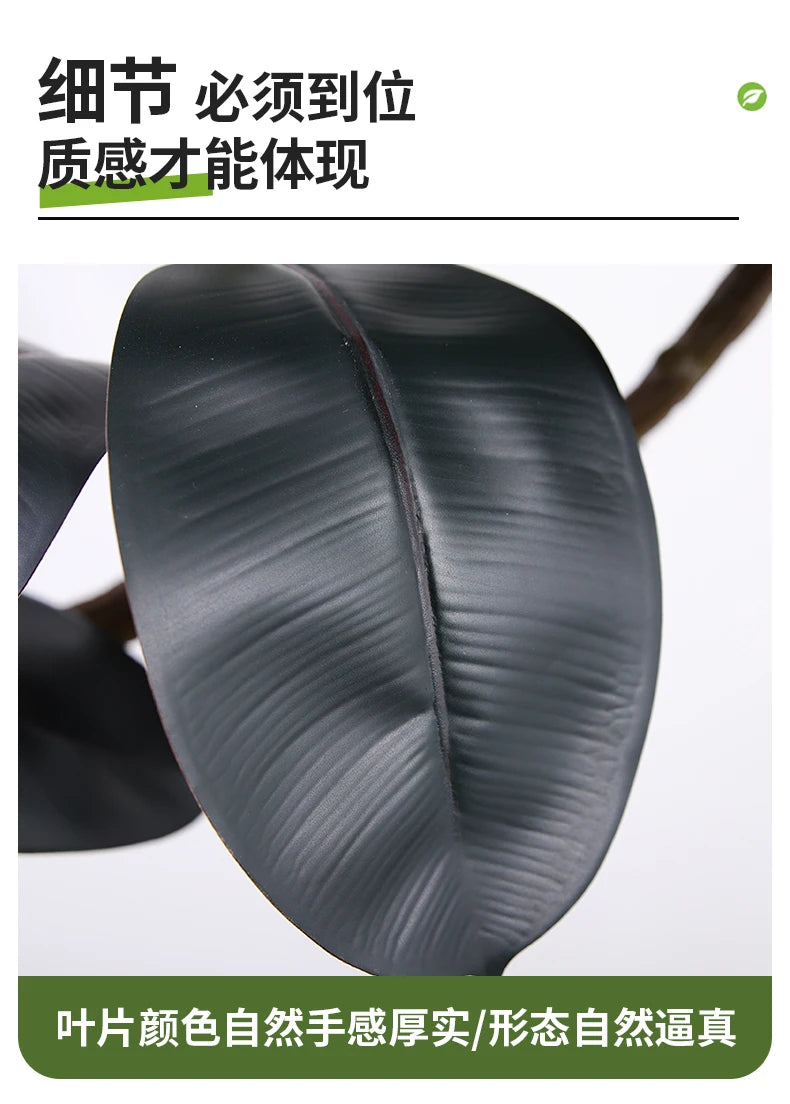 Artificial Green Rubber Tree 5ft Large