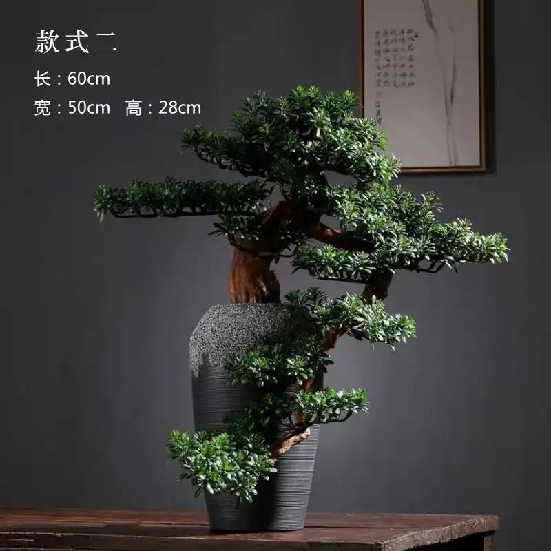 Artificial Bonsai Pine Tree 2.5 FT Tall