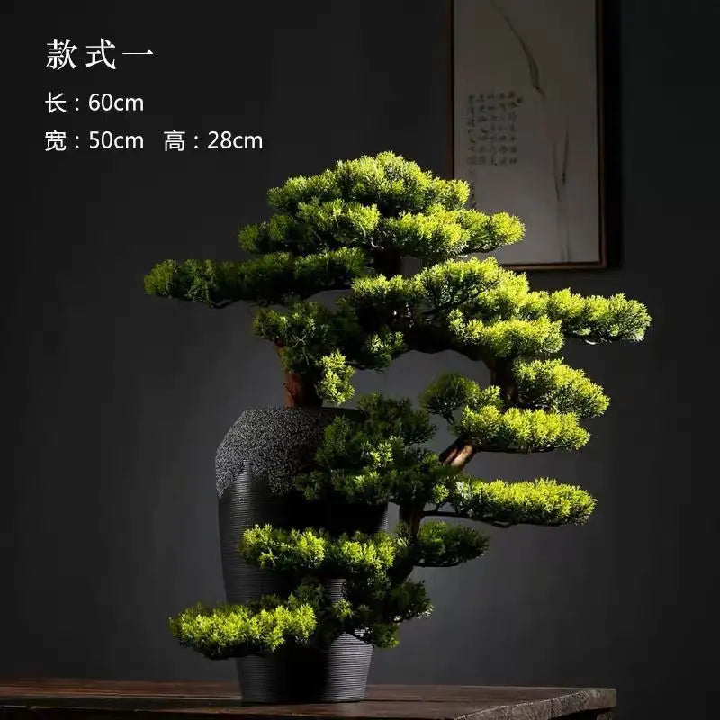 Artificial Bonsai Pine Tree 2.5 FT Tall