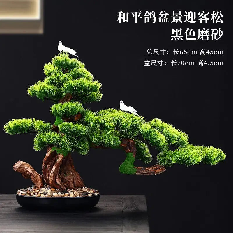 Artificial Bonsai Pine Tree 2.5 FT Tall