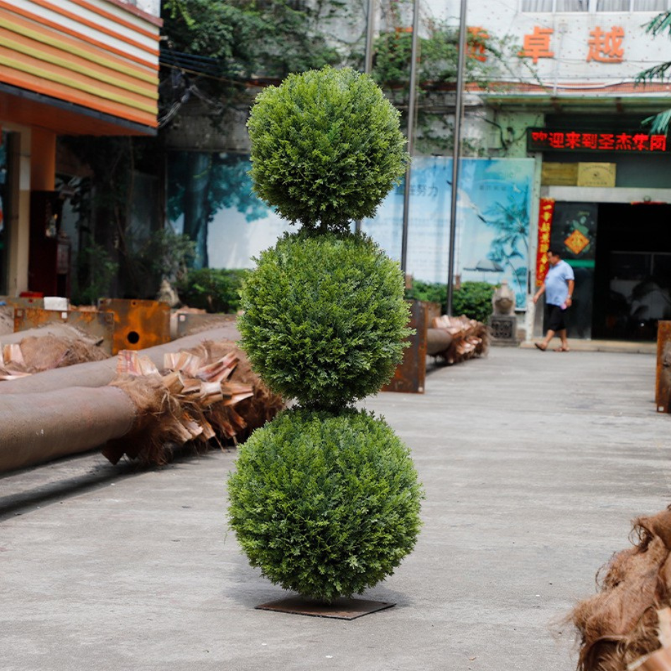 Artificial Pine Topiary Сypress Ball Tree 5 FT Indoor Decor